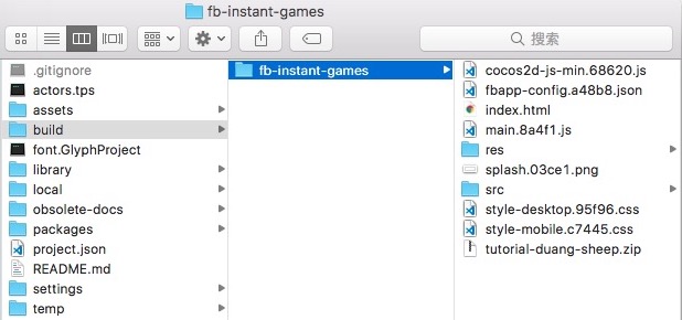 Publish To Facebook Instant Games Creator Manual